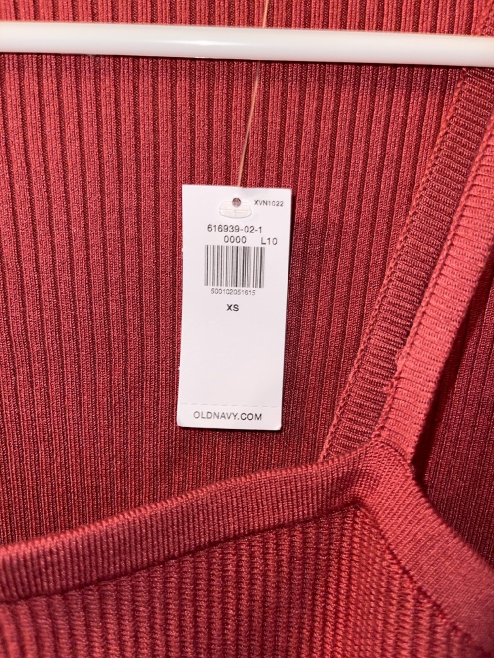 Old Navy Two-Piece Ribbed Cardigan & Tank Set - Rust - Picture 2 of 6